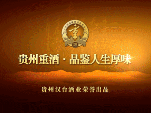 �F�ݝh�_(t��i)�ƘI(y��)���޹�˾