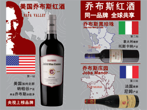 ���̲�˹��(gu��)�H�Q(m��o)�����޹�˾���ػʍu��