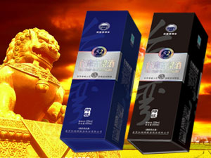 �_(t��i)�����T(m��n)�͸��ᄾƹɷ����޹�˾