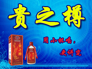 �F��é�_�ƏS�����F���׽������؟(z��)�ι�˾��é�_�׽���F֮��ȫ��I�N����