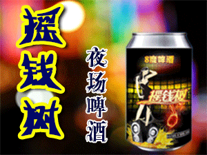 ���u�u�X��ơ�����޹�˾