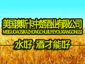 ����(gu��)��˹���г��ƘI(y��)���޹�˾