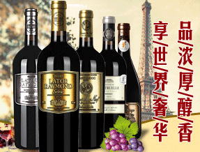 ���_(t��i)�A�Ĵ�ؾƘI(y��)���޹�˾