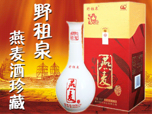 �Ĵ������ƘI(y��)���޹�˾