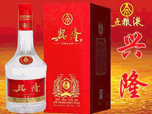 �Ĵ�ʡ�����ϽѾƘI(y��)�ɷ����޹�˾