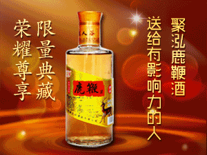 �L(zh��ng)������Դ�ƘI(y��)���޹�˾