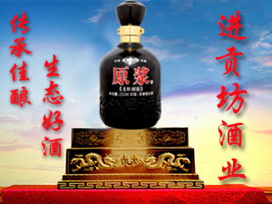 ����ʡ�����Mؕ���ƘI(y��)��˾