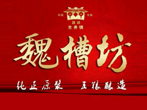 ����κ�۷��ƘI(y��)�N������؟�ι�˾