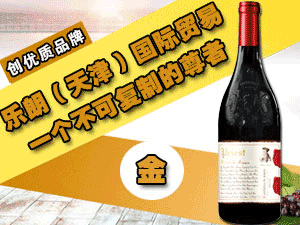 ��(l��)�ʣ���򣩇�(gu��)�H�Q(m��o)�����޹�˾