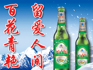 ���u���P(y��ng)����ơ�����޹�˾