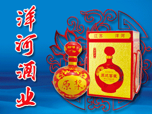 ���w������(zh��n)��(gu��)���ƘI(y��)���޹�˾