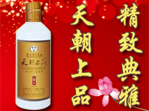 é�_���F�ƏS���F���g(sh��)�_�l(f��)���޹�˾