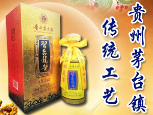 �F��ʡϲ�uԴ�ƘI(y��)���޹�˾