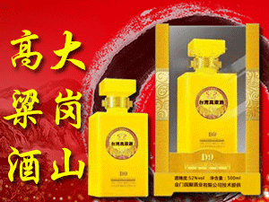 �_(t��i)����ɽ������