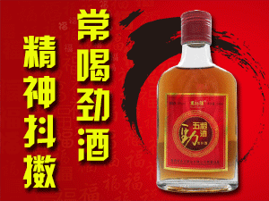 �����ʥ�žƘI(y��)���޹�˾