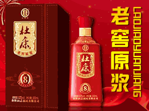 �ſ��Ͻ�ԭ�{��ȫ��(gu��)�\(y��n)�I(y��ng)����