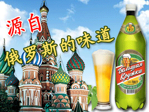 ���������Һ�Ǭ��(j��ng)�Q(m��o)-���_˹ơ��