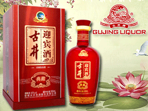 �ž�ӭ�e���N�۹�˾