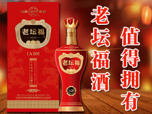 �ھƼ��F(tu��n)���l(xi��ng)�ϰ�ؕ�ƣ�ɽ�����T����Ʒ��