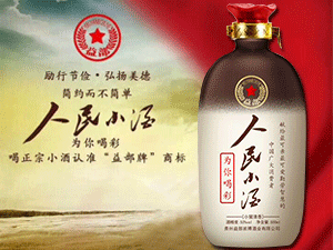 �F���沿�r���ƘI(y��)���޹�˾