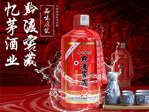 �F��ʡ�ʑ��Б�é�ƘI(y��)���޹�˾