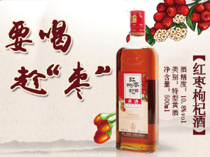 �㽭������һ�ҾƘI(y��)���޹�˾