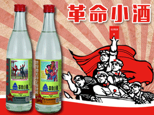 ����Ӱ�¾ƘI(y��)���޹�˾