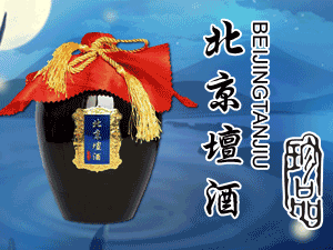 �����쉯�ƘI(y��)���޹�˾