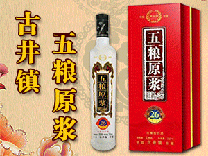 ���չž��(zh��n)���\(y��n)�ƘI(y��)-���d��?ji��n)��{��