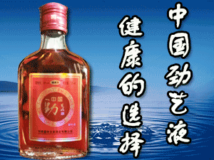 ����ʢ���٘s�ƘI(y��)���޹�˾