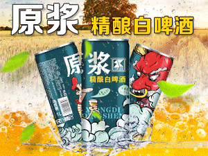 ���u��(zh��n)��ơ�����޹�˾