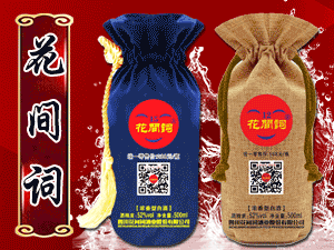 �Ĵ����g�~�ƘI(y��)�ɷ����޹�˾