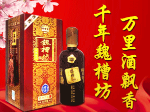 ����κ�۷��ƘI(y��)����؟(z��)�ι�˾