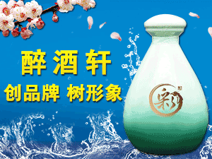 ��������܎�ƘI(y��)���޹�˾