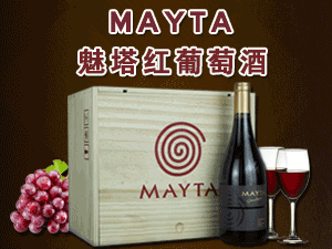 深圳前海優(yōu)意佳國際貿(mào)易有限公司