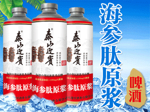 ���Aơ�Ƽ��F(tu��n)���޹�˾-���Aơ��