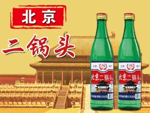 �������ʾƘI(y��)���޹�˾-ţ���ᄾ�