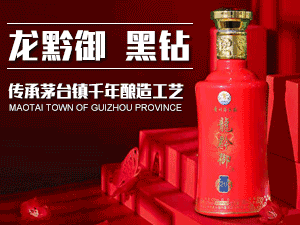 �F��ʡ�ʑ���ǧϲ��ƘI(y��)���޹�˾