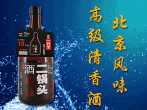 ��������ɽ�ƘI(y��)���޹�˾