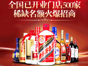 �Ĵ�ʡ������׾����޹�˾