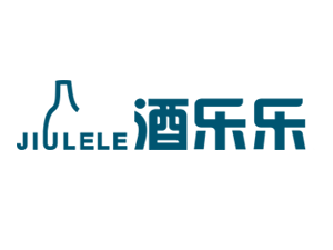 山西酒樂(lè)樂(lè)酒業(yè)有限公司