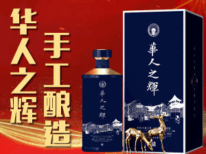 �F��ʡ�ʑ��н��uԭ�f�ƘI(y��)�N�����޹�˾