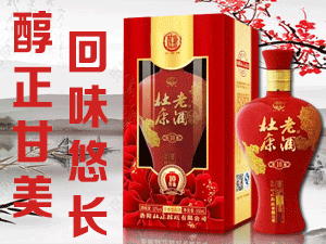 �����A�ʶſ����I(y��)���޹�˾