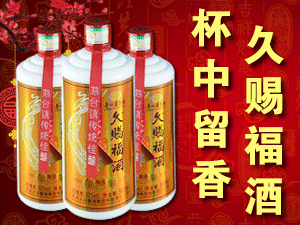 ���Ͼ��n�����Q(m��o)���޹�˾