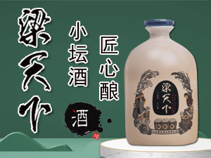 ɽ�|���ھƘI(y��)���޹�˾