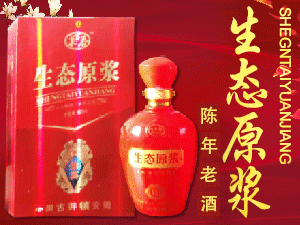 ����ʡ������ԥ���ƘI(y��)���޹�˾