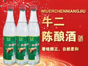 �������x�ɾƘI(y��)���޹�˾