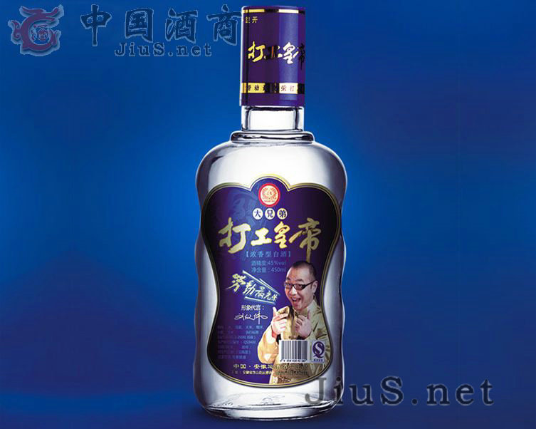 �¿�򹤻ʵ۴��ֵ�