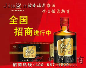 �y(t��ng)һ���H������Ʒ�I(y��)��