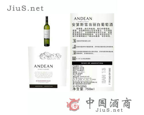 ����˹ѩ��(d��ng)�������Ѿ�